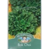 Bok Choi - Seed